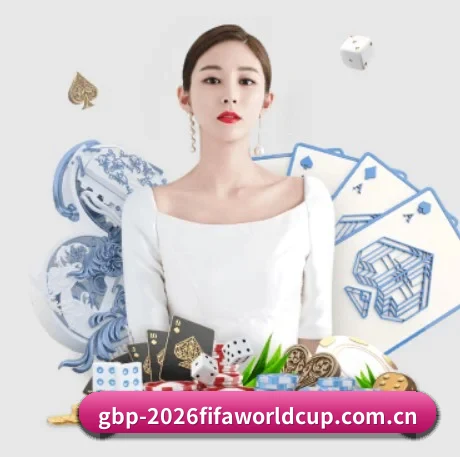 公司成立